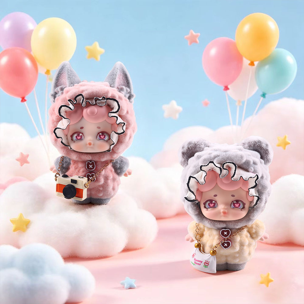 Blind Box Kleine Stad Verhaal  - Home Security Box recensie en prijs