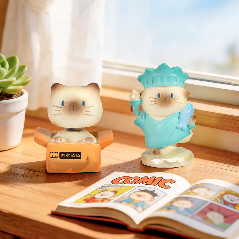 Schattige kattenfiguur in een  - Home Security Box recensie en prijs